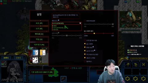 반응몬 - [클립]메운디 뉴비의 근들근들