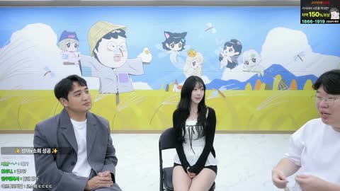 플라즈마단 - [클립]봉준 킴성태 돌고돌아온 소개팅 진심의 최종선택