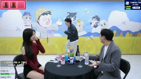 주륵주륵르르 - [클립]킴성태 컷하고 떠나는 송채연ㅋㅋㅋㅋㅋㅋㅋ