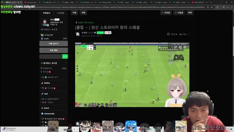 주륵주륵르르 - [클립]타요: 닌닌님 애기예요? 닌닌: 나? 타요: 어 ...