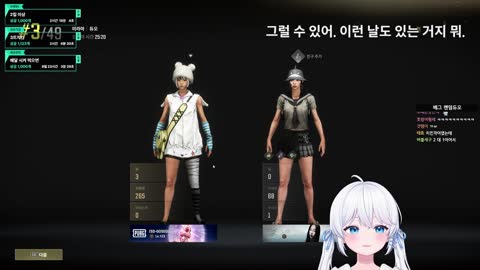 백숙파김영남 - [클립]지하돌한테 주도권 뺏긴 눈나구ㅋㅋㅋㅋㅋㅋ...
