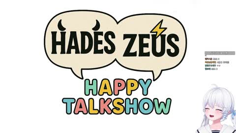 월룩이 - [클립]하데스 띵귤&amp;솜주먹을 초대한 시몽