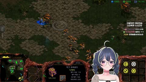 반응몬 - [클립]스타 2일차 뉴비 강깐숙의 화면전환