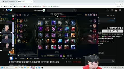 야바 - [클립]한둬얼 나서스 대사 듣고 진짜인 줄 알고 속아버린 무수...