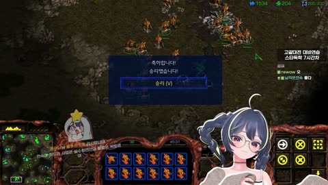 반응몬 - [클립]스저씨들한테 광역 매혹 날리고 채팅 반응 보고 당황한...