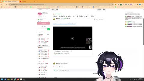 월룩이 - [클립]문모모 농구선수 전향