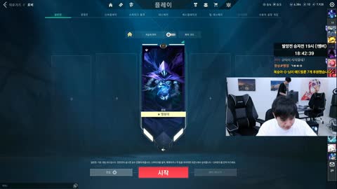 반응몬 - [클립]발망전 결승가야할 명분이 생겼다는 킴성태