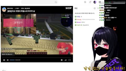 키리에.. - [클립]타요AI에 속고있는 닌닌