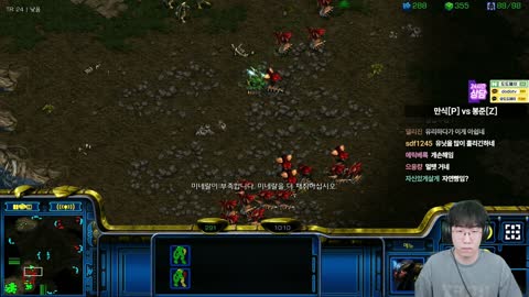 반응몬 - [클립]고갈대전 이벤트전으로 봉준 저그와 일대일 하고 져버...