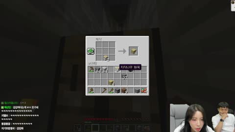 야바 - [클립][무수]마우낭 마크교육 중 점점 흑화하는 이지상