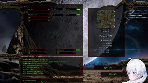 백숙파김영남 - [클립]봉준 : 세구님 카톡봐바 인증샷 보냈어 나 선물 ...