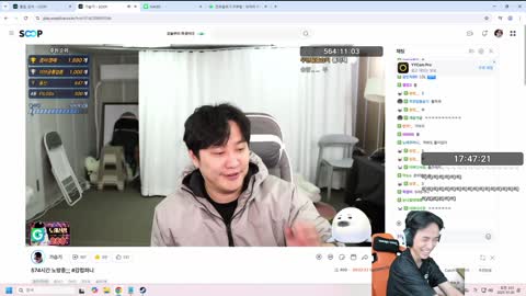 Deadlift_220 - [클립]지육대 4등 꾸레기통 120시간 노방종   [ 감컴...