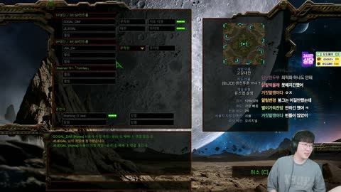 반응몬 - [클립]고세구랑 같은팀인걸 코치 토마토에게 알려주는 강만식...