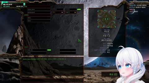 백숙파김영남 - [클립]스저씨들에게 하품 스코프 당한 고세구ㅋㅋㅋㅋ...