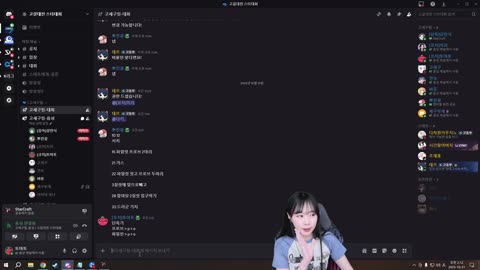 플라즈마단 - [클립]강만식 : 깐숙님 더 배우고 싶어요? / 깐숙 : ...