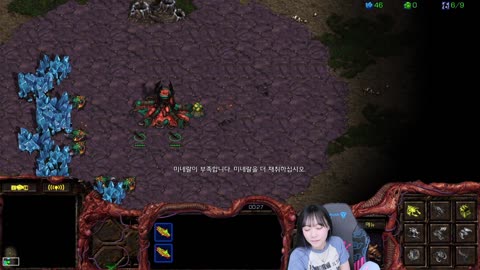 플라즈마단 - [클립]토마토 : 저랑 동일한 시간 스타를 했다고 가정하...