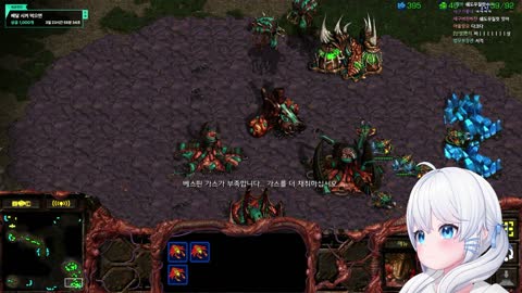 월룩이 - [클립]뇌대리 상대로 2연승한 세구와 세나님 스타 삭제방법 ...