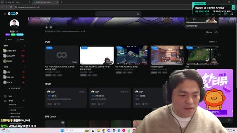 플라즈마단 - [클립]타요 : 봉준이 결혼식에 정치인이 한 분 오셨어요...