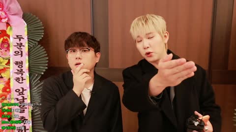 반응몬 - 봉준 결혼식 돈 걷는 사람들의 표정 찍어주는 기뉴다&amp;장지수