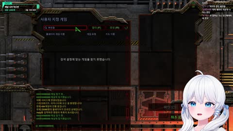 월룩이 - [클립]진짜 세구 칭찬해주는 스저씨