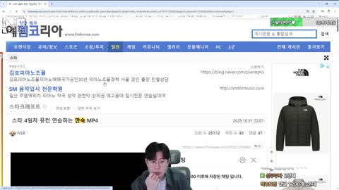 개망망이♪ - [클립]깐숙이 댓글 1000개 + 질문폭격 영상 본 임진묵 ...