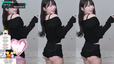 Kohlhaas - 니코 터미널