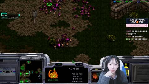 반응몬 - [클립]우질이한테 이긴 깐숙이를 보는 치리님 반응