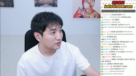 개망망이♪ - [클립]성태: 구칠이랑 비방으로 얘기하면서 잘 얘기했습...