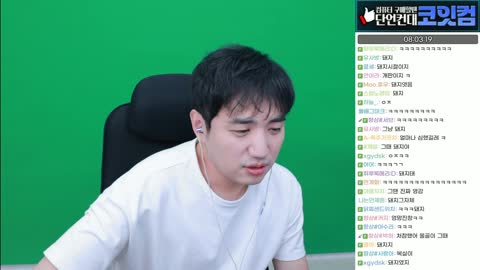 개망망이♪ - [클립]성태: 클리드랑 기명이 봤는데 기명이가 형 탑이야...