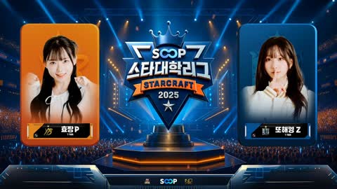 auxhdtchsirg - [클립]인호:왜 키우고보내고 이번에 막현도 그렇고