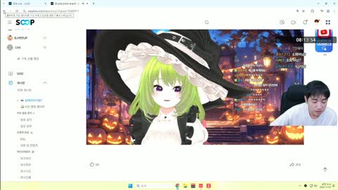 개망망이♪ - [클립]성태: 자희는 얼굴도 못봤다 인사하길래 보는데 ...