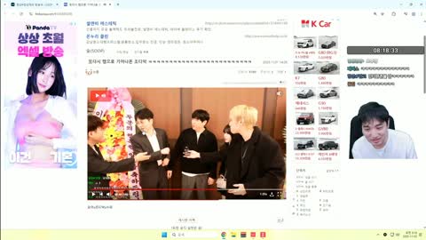 개망망이♪ - [클립]에아니 위치선정 시키고 좋아죽은 킴성태