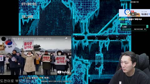 ksgs - [클립]ㅅㅂ 점프킹DLC 노방종룰렛 11월 달려보자!! 영풍환영 ...