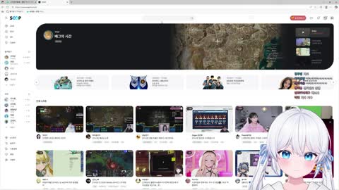 개망망이♪ - [클립]고세구 방에 찾아온 봉준: 금자한테는 절대 가지...