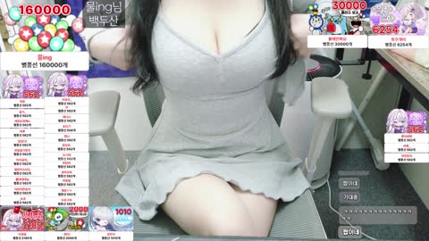 키리에.. - [클립]한결)가슴보여줘