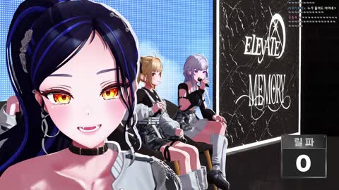 개망망이♪ - [클립]릴파 내부 고발하는 세돌이들