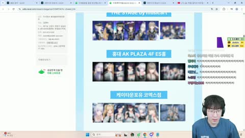 월룩이 - [클립]이세돌 앨범 가격 2만원 아니었어?