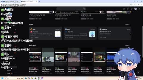 Deadlift_220 - 중력: 사실 만약에 내가 서버를 내는데 저런 느낌...