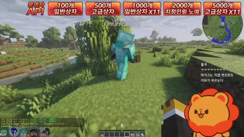 개망망이♪ - [클립]춘봉에게 우왁굳 들어와도 되는지 물어본 천양