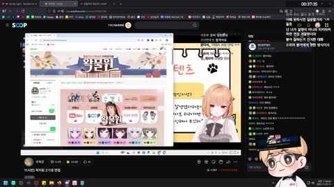 반응몬 - [클립]우왁굳의 트위치 탈출 멘트를 듣는 감블러 반응