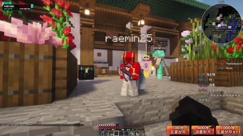 월룩이 - [클립]기래민님 진짜 감스트님 형수님이세요?