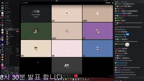 김고미__ - [클립]악어 중대 발표 ( 중요하게 드릴 말씀이 있습니다)