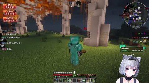 개망망이♪ - [클립]이세계에서 딸랑구 니니를 만난 또오냥