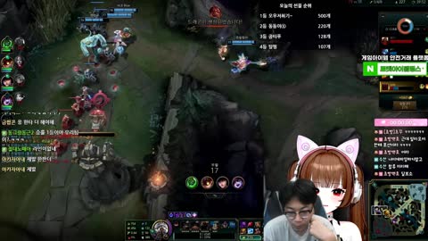 개망망이♪ - [클립]수찬: 와 바론 먹으러 텔 타고 먹고 집가기~~~~~~...