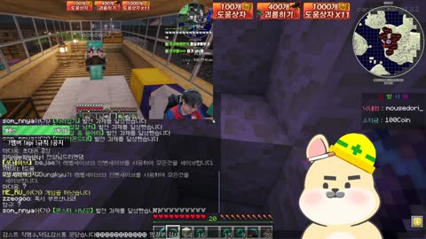 반응몬 - [클립]감스트X유연서 면담 보고 외창 시원하게 갈기는 쥐돌이 ...