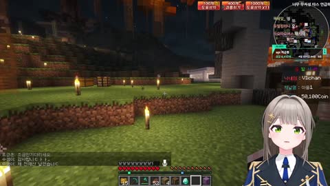 월룩이 - [클립]떵규님과 유설아님과 만난 챠니