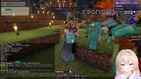 단단데기♪ - [클립]감스트: 안되겠다 단츄 왁타 보내고 샬롯 데려오자 ...