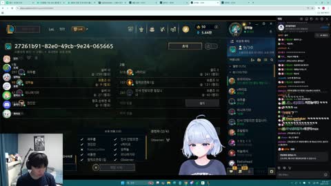 반응몬 - [클립]성하늘에게 운 이유 설명 듣고 바로 맞즙 갈기는 클리드...