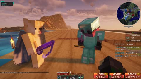 월룩이 - [클립]비챤이 누구고 너네 나가