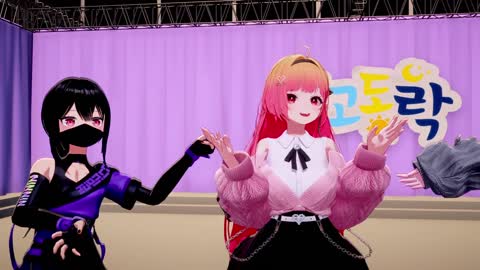 키리에.. - [클립]윤이샘)안녕하세요 윤이샘입니다~ / 라로시)와 크다!...